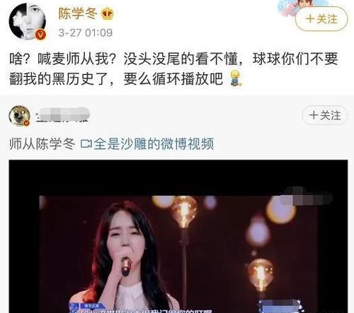 rap 里面skrt什么意思?说唱里sk rap 里面skrt什么意思?说唱里sk