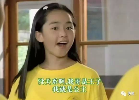 文根英在韩国的现状如何不红了吗?公开承认 文根英在韩国的现状如何不红了吗?公开承认