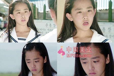 文根英在韩国的现状如何不红了吗?公开承认 文根英在韩国的现状如何不红了吗?公开承认