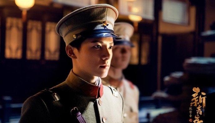 吴俊余内裤门是怎么回事