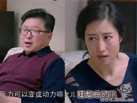 关关的爸爸是干什么的?关雎尔在什么时候会(关雎尔最后跟谁在一起了) 关关的爸爸是干什么的?关雎尔在什么时候会(关雎尔最后跟谁在一起了)