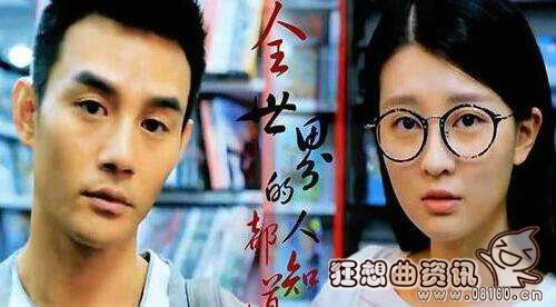 关关的爸爸是干什么的?关雎尔在什么时候会(关雎尔最后跟谁在一起了) 关关的爸爸是干什么的?关雎尔在什么时候会(关雎尔最后跟谁在一起了)