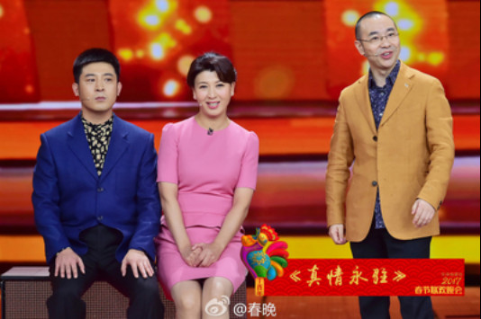 孙涛和郭德纲谁年纪大？孙涛上过多少次春晚(春晚孙涛多大年龄)