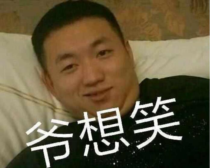 药水哥为什么叫刘波、叶圣(药水哥和刘)