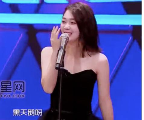 段奥娟瘦了前后对比照片(段奥娟胖瘦对比全身照)