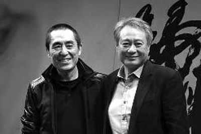 李安和张艺谋谁厉害？李安在好莱坞是几流导