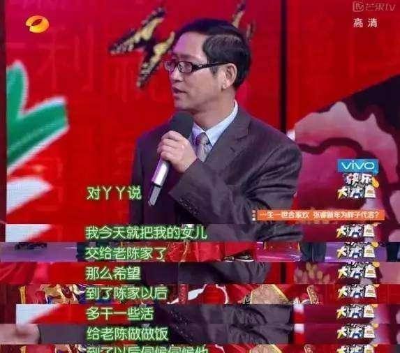 佟丽娅为什么那么自卑不自信?佟丽娅罕见比 佟丽娅为什么那么自卑不自信?佟丽娅罕见比