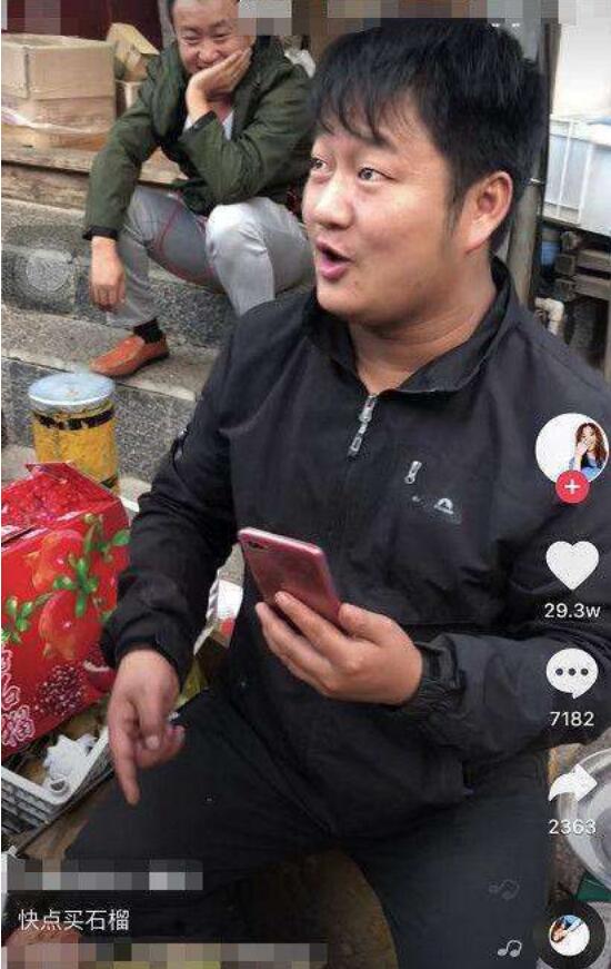 石榴哥金国伟结婚了吗？石榴哥为什么不卖石