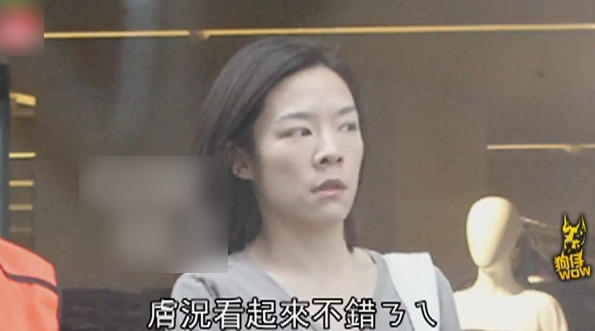 庾澄庆求婚的女主播张嘉欣素颜图片站<me(庾澄庆与张嘉欣结婚)