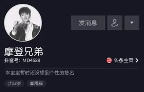 抖音宁哥哥唱的什么歌？宁哥哥是两兄弟吗站(抖音火的歌手唱的宁哥)