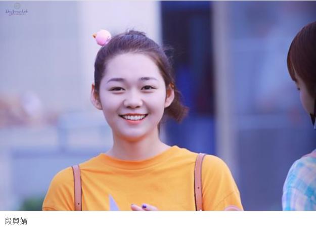 段奥娟瘦了前后对比照片(段奥娟胖瘦对比全身照)