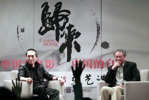 李安和张艺谋谁厉害?李安在好莱坞是几流导