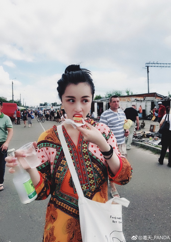 葛天红烧肉事件是怎么回事(葛天吃红烧肉) 葛天红烧肉事件是怎么回事(葛天吃红烧肉)