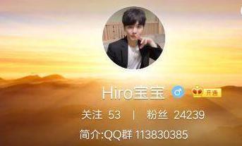 杨超越是那个村的为什么被叫村花?杨超越有 杨超越是那个村的为什么被叫村花?杨超越有