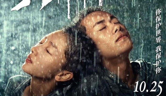 玖月晞否认抄袭融梗(玖月晞抄了吗)