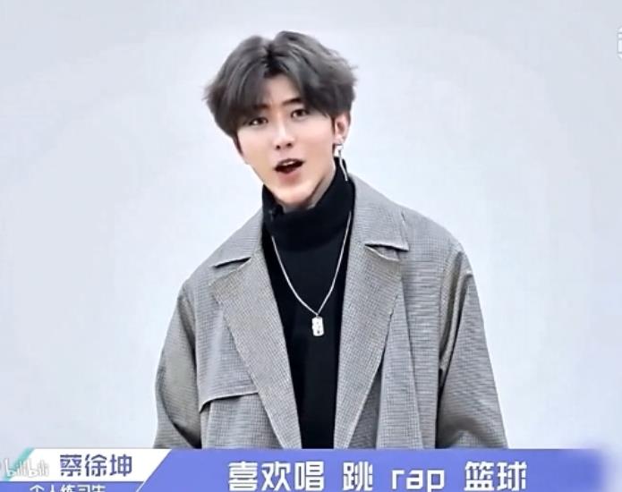 说你打篮球像蔡徐坤是什么梗？怎么回应别人(打篮球很蔡徐坤是什么意思)