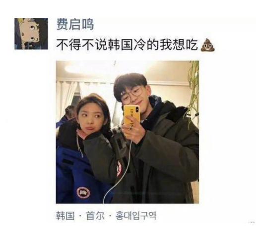 章若楠是怎么出道的(章若楠是谁的艺人)