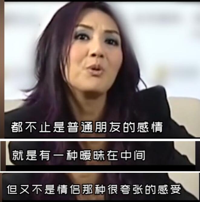 杨千嬅和陈奕迅的故事(陈奕迅和杨千嬅的歌,讲了同一个故事) 杨千嬅和陈奕迅的故事(陈奕迅和杨千嬅的歌,讲了同一个故事)