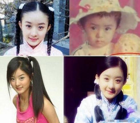 赵丽颖小时候的照片(赵丽颖小时候的照片对比)
