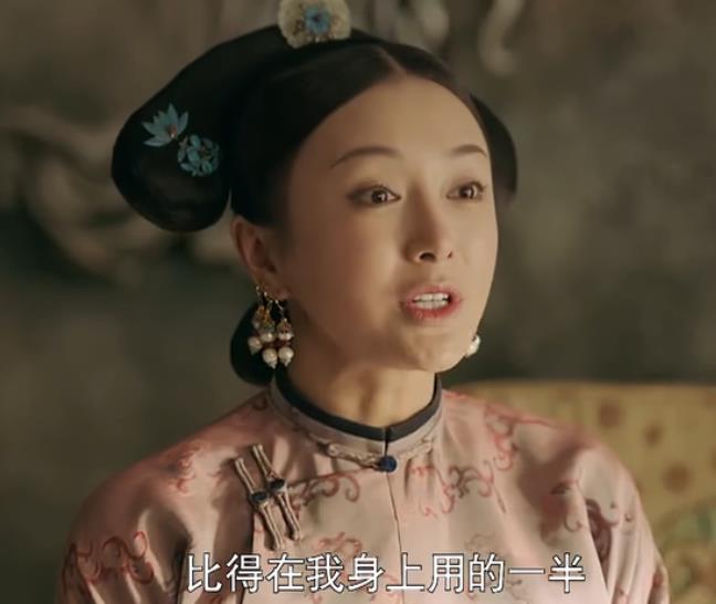 延禧攻略中的纯妃跟富察皇后是同性恋吗？为