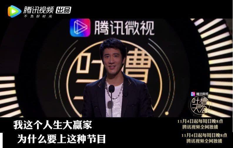 周杰伦与王力宏结儿女亲家真假