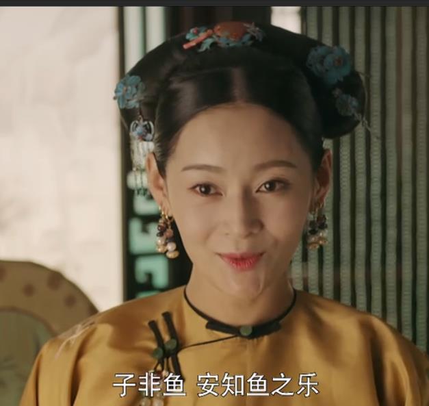 延禧攻略中的纯妃跟富察皇后是同性恋吗？为