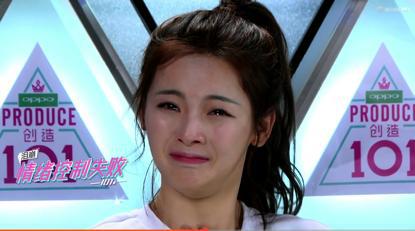 杨超越是那个村的为什么被叫村花?杨超越有 杨超越是那个村的为什么被叫村花?杨超越有