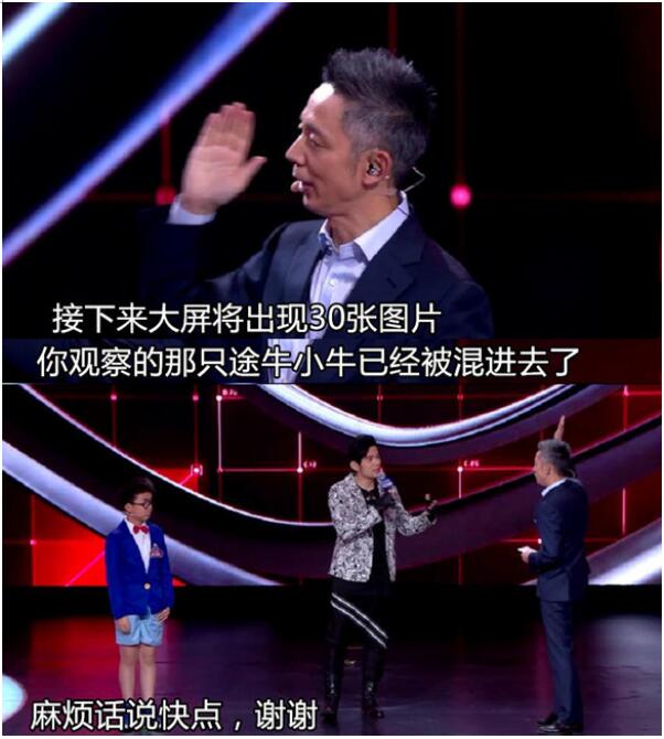 周杰伦与王力宏结儿女亲家真假 周杰伦与王力宏结儿女亲家真假