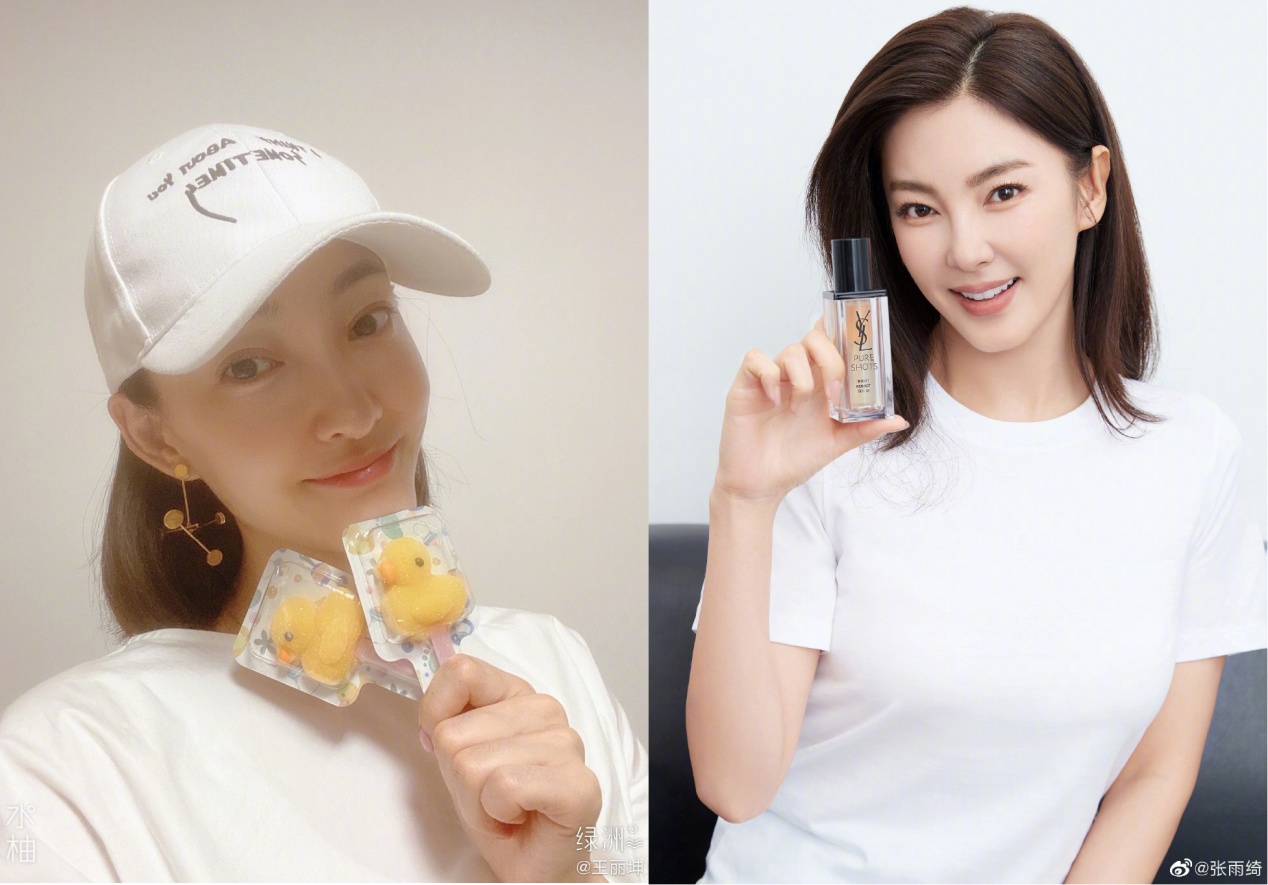 王丽坤和张雨绮长的好像对比照(和王丽坤长得像)