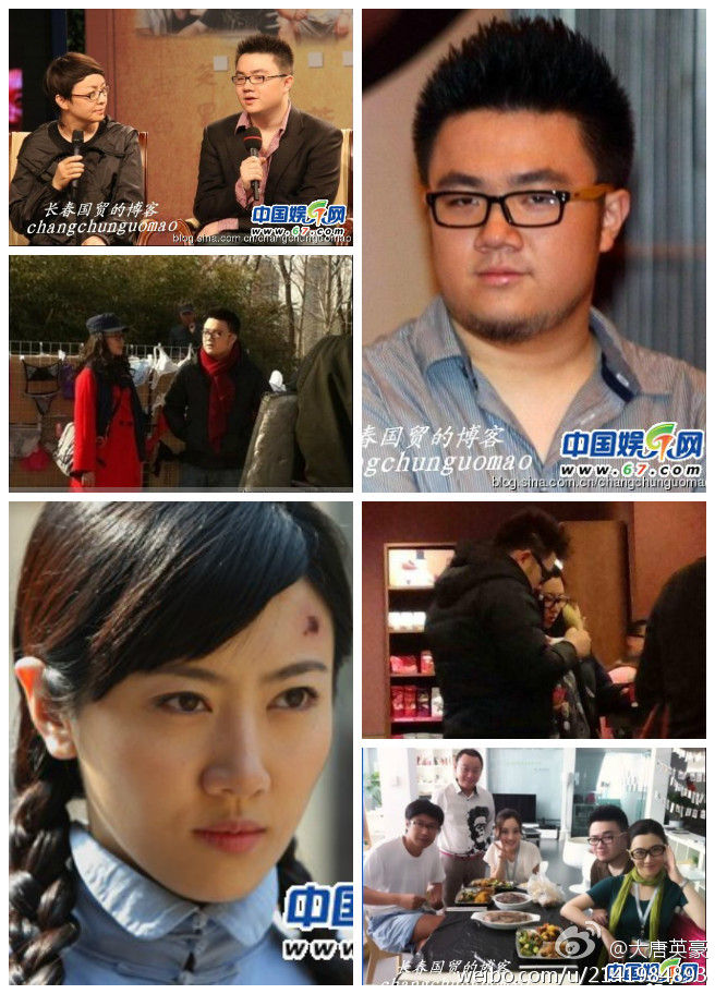 王博谷和巴图结婚还怀孕了？王博谷和王晓晨