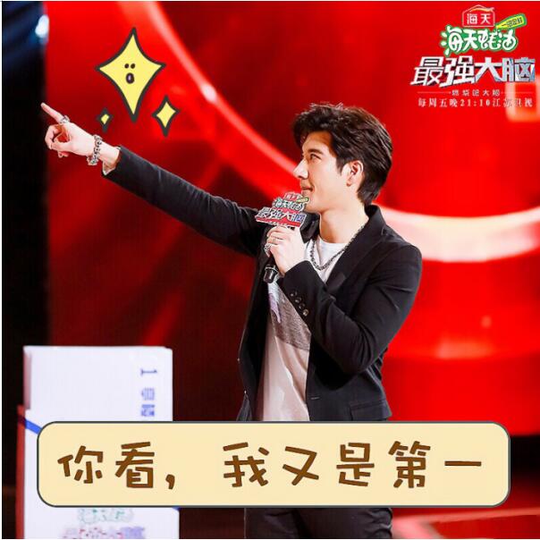 周杰伦与王力宏结儿女亲家真假 周杰伦与王力宏结儿女亲家真假