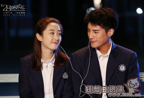 28岁未成年结局是什么意思？电影《28岁(虽有嘉肴翻译及原文)