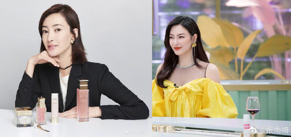 王丽坤和张雨绮长的好像对比照(和王丽坤长得像)