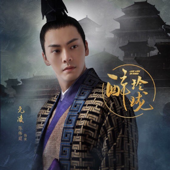 凤卿尘和凌王是什么结局？双时空设置又是什(元凌知道凤卿尘从另一时空来是第几集)