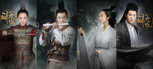 元凌登基成为皇帝 醉玲珑堪称剧情发展最快