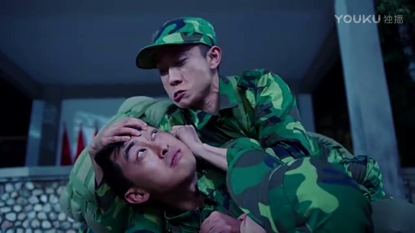 肖红怎么跟戴教官起的冲突?为什么肖红和秋