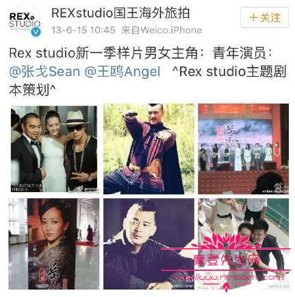 王鸥为什么被骂是小三？王鸥性感写真照片组(王鸥照片和个人资料)