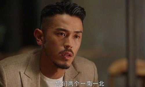 三十而已演员表海王梁正贤谁演的(三十而已梁正贤剧照)