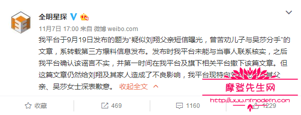 王鸥为什么被骂是小三？王鸥性感写真照片组(王鸥照片和个人资料)