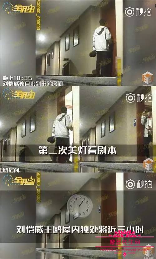 王鸥为什么被骂是小三？王鸥性感写真照片组(王鸥照片和个人资料)