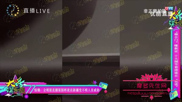 王鸥为什么被骂是小三？王鸥性感写真照片组(王鸥照片和个人资料)