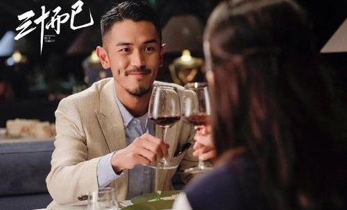 三十而已演员表海王梁正贤谁演的(三十而已梁正贤剧照)