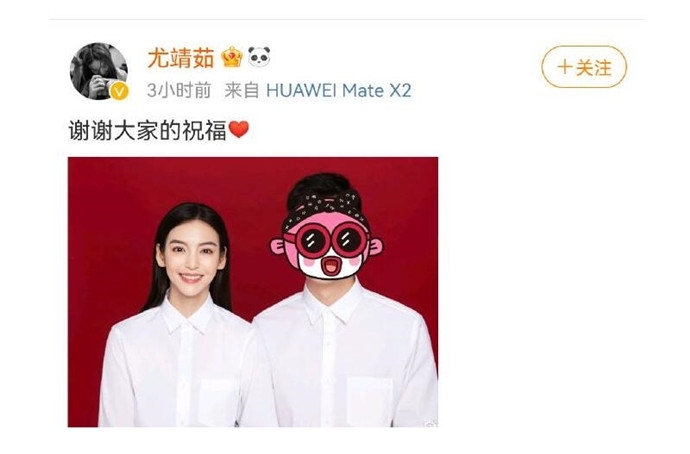 春风十里不如你尤靖茹张一山舌吻了?舌吻戏 春风十里不如你尤靖茹张一山舌吻了?舌吻戏