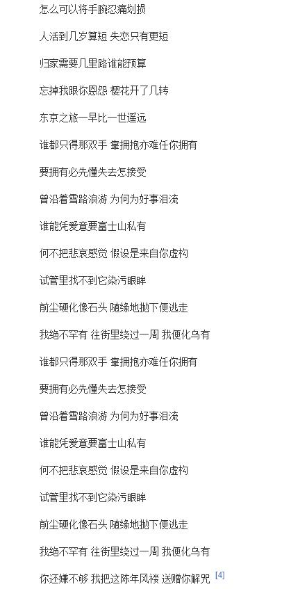 什么恐怖片或者鬼片最吓人?看恐怖片有益身(什么鬼片最恐怖最吓人最使人害怕) 什么恐怖片或者鬼片最吓人?看恐怖片有益身(什么鬼片最恐怖最吓人最使人害怕)