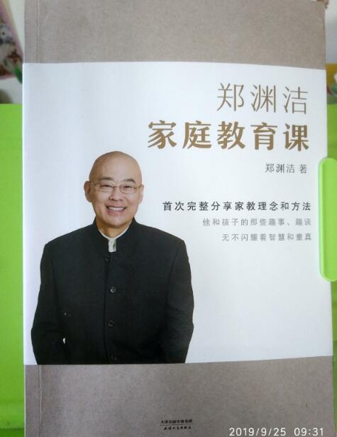 适合孩子看的励志电影有哪些？《放牛班的春(放牛班的春天是励志电影吗?)