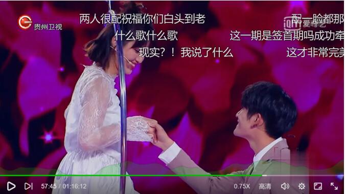 赵杰上非常完美是哪一期(非常完美赵杰个人资料)