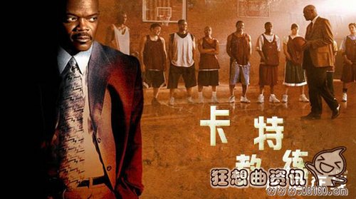 适合孩子看的励志电影有哪些？《放牛班的春(放牛班的春天是励志电影吗?)