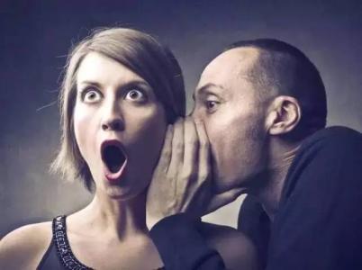 女人低情商的10种表现(什么叫情商低的女人)