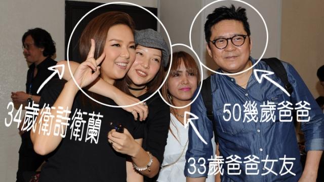 卫兰和黎明什么关系？为什么说卫兰被黎明毁(原著明兰的卫姨妈结局)