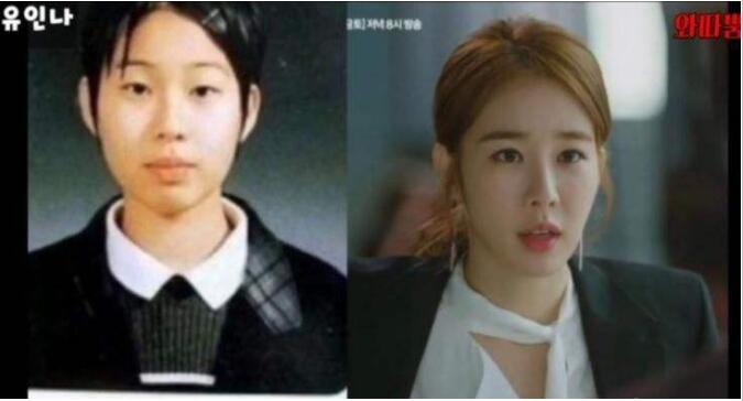 刘仁娜素颜什么样子(刘仁娜漂亮吗) 刘仁娜素颜什么样子(刘仁娜漂亮吗)